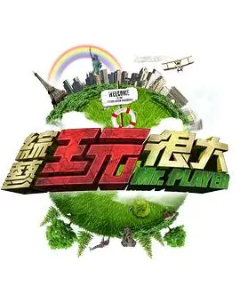 手机免费在线观看高清电影技巧资讯