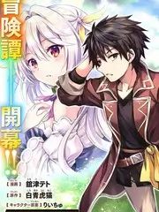 声浪计划音乐竞演综艺免费观看